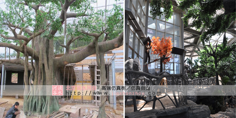 人造仿真假樹.jpg 人造仿真假樹