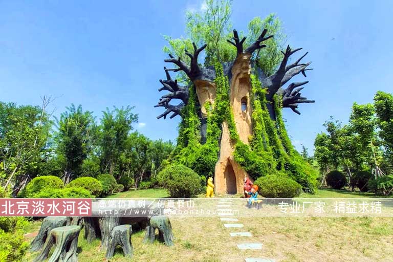 仿真樹.jpeg 仿真樹