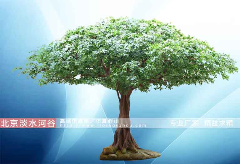 仿真造型樹(shù)