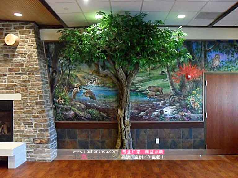 1586504441206219.jpg oak-wall-mounted-nw-ark.jpg