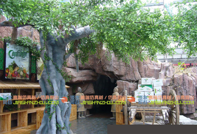 飯店假樹(shù).jpg 飯店假樹(shù)