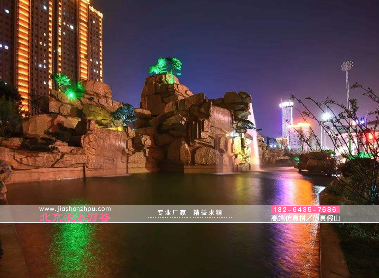 塑石假山.jpg 塑石假山