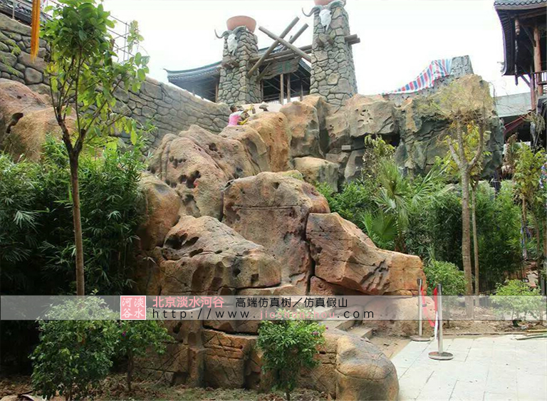 塑石假山.jpg 塑石假山