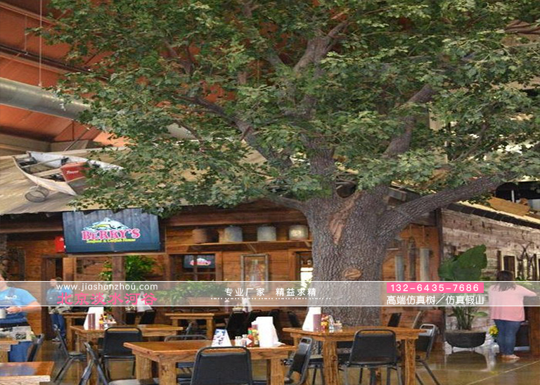 仿真樹制作流程詳細介紹完整版.jpg 仿真樹制作流程詳細介紹完整版