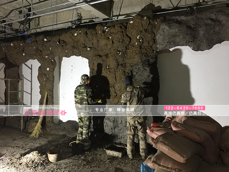 鹽療主題客棧.jpg 鹽療主題客棧