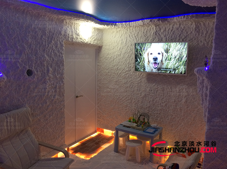 山洞鹽療館.jpg 山洞鹽療館