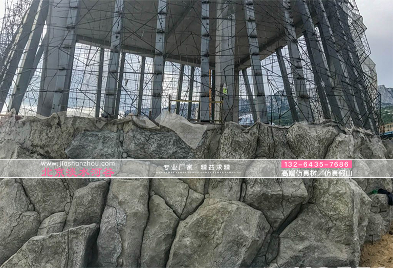 鹽洞養生房.jpg 鹽洞養生房