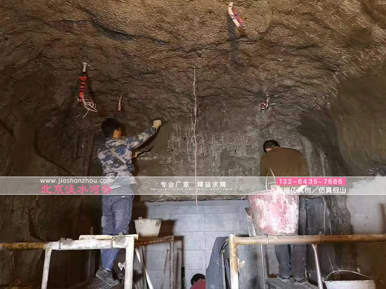 鹽洞酒店.jpg 鹽洞酒店