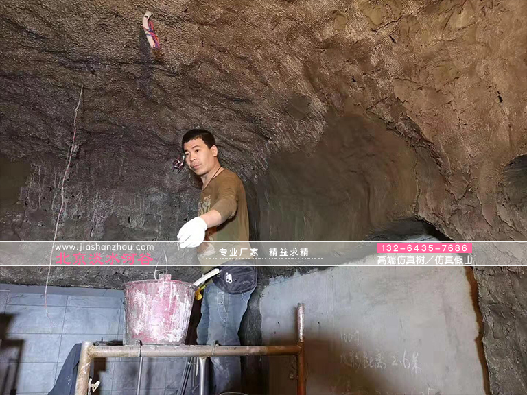 巖洞酒店.jpg 巖洞酒店