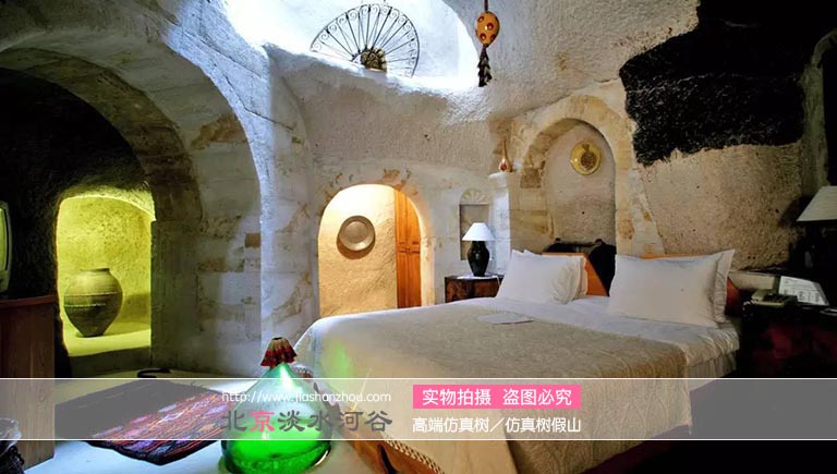 天然洞穴旅館.jpg 天然洞穴旅館