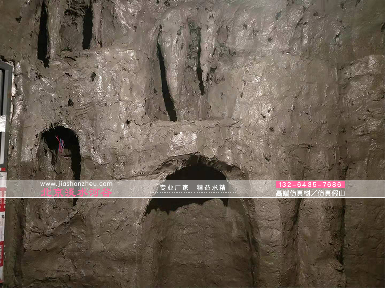 天然鹽洞旅館.jpg 天然鹽洞旅館