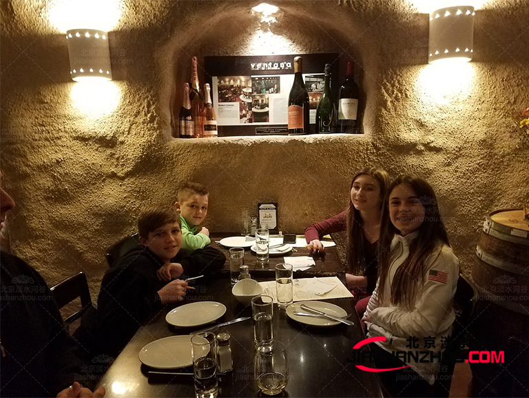 天然洞穴旅館.jpg 天然洞穴旅館