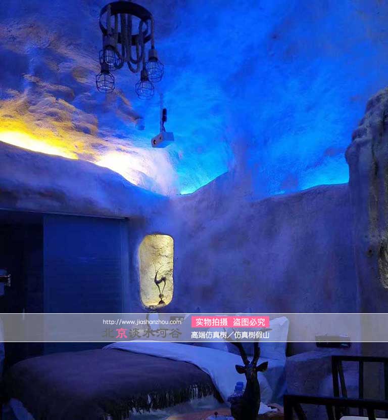 洞穴裝飾.jpeg 洞穴裝飾