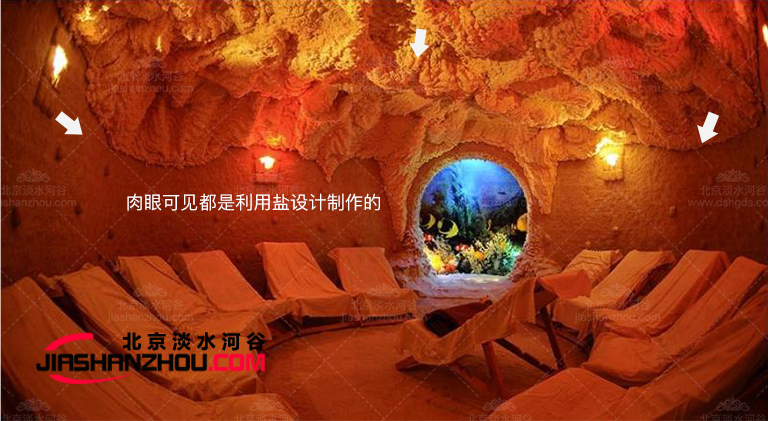 窯洞餐廳.jpg 窯洞餐廳