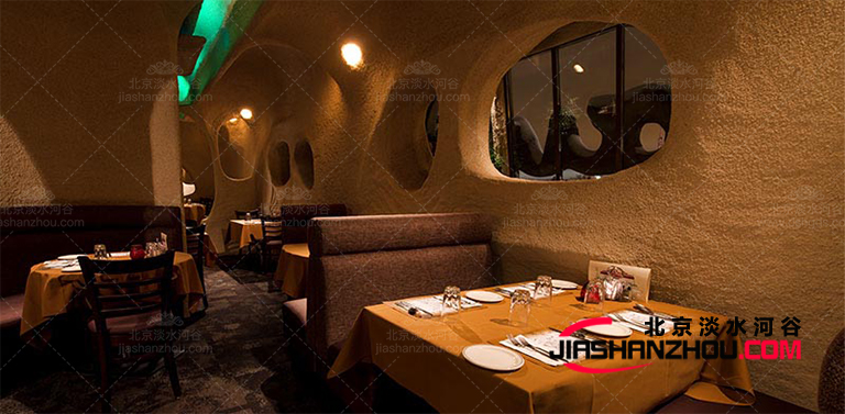 洞穴飯店.jpg 洞穴飯店