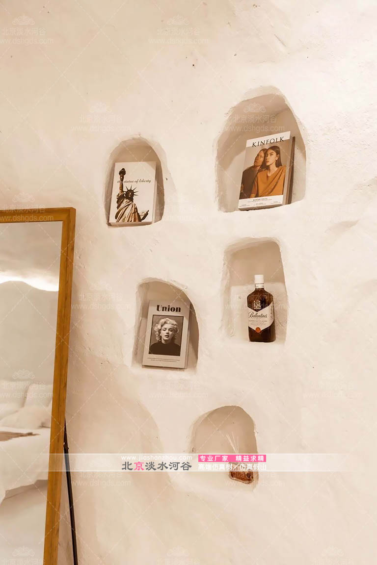 洞穴酒店.jpeg 洞穴酒店