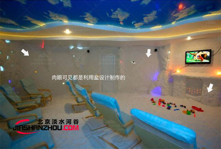 人造山洞酒店.jpg 人造山洞酒店