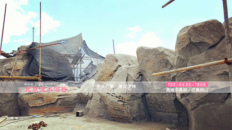 塑石假山.jpg 塑石假山