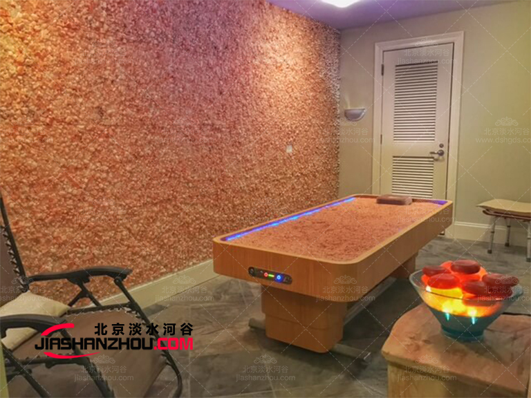 鹽療床.jpg 鹽療床