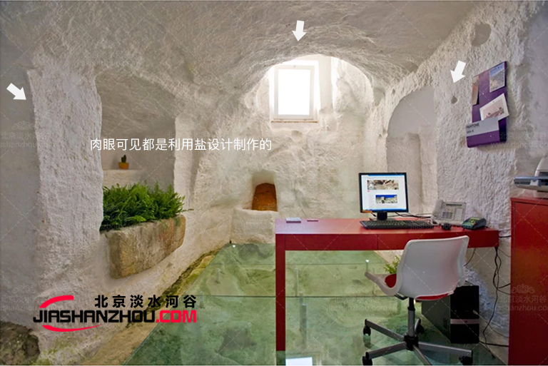 巖洞酒店.jpg 巖洞酒店