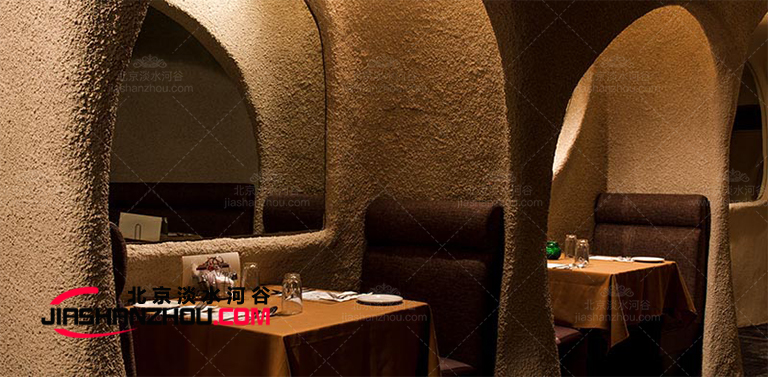 窯洞咖啡館.jpg 窯洞咖啡館