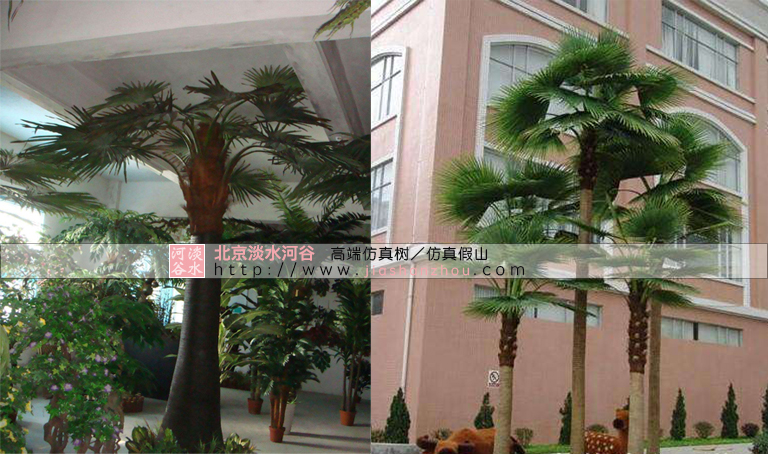 仿真樹.jpg 仿真樹