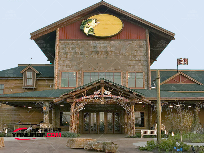 仿真樹皮酒店.jpg 仿真樹皮酒店