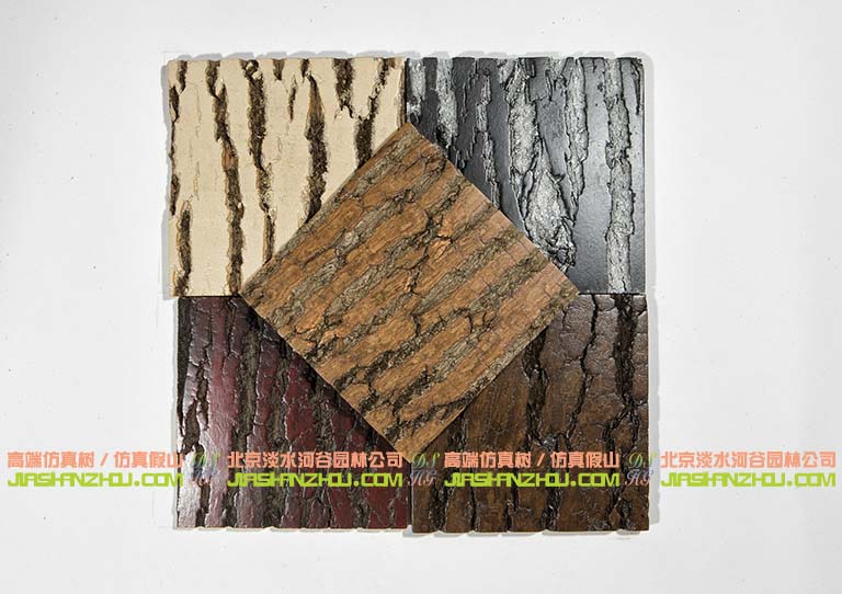 樹皮洞穴酒店.jpg 樹皮洞穴酒店