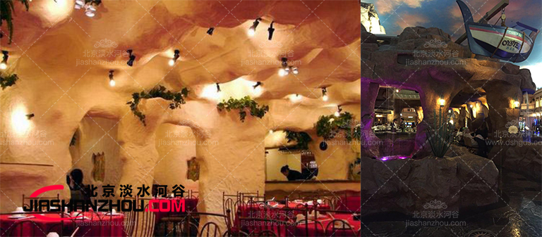 鹽療咖啡廳.jpg 鹽療咖啡廳