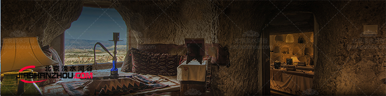 巖洞餐廳.jpg 巖洞餐廳