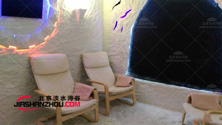 鹽洞酒店.jpg 鹽洞酒店