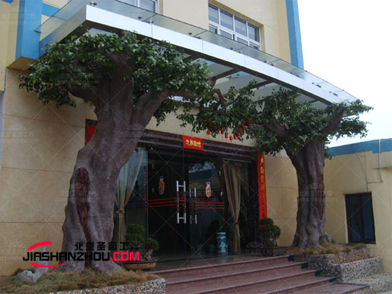 仿真樹(shù).jpg 仿真樹(shù)