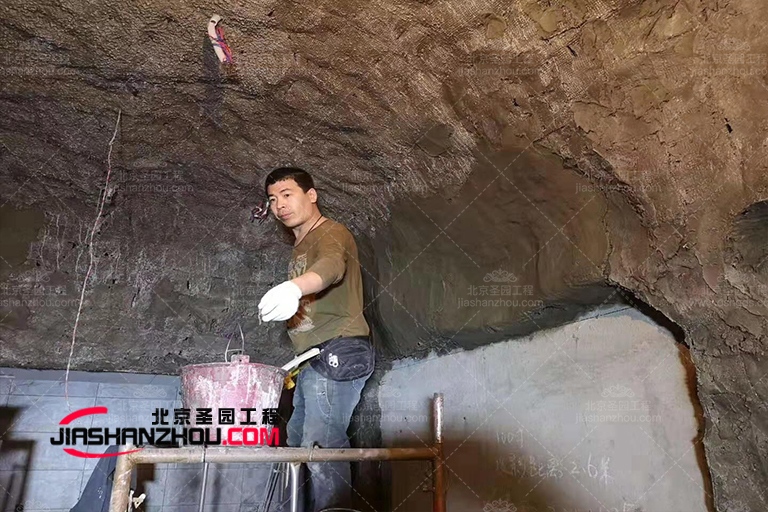 山洞別墅.jpg 山洞別墅