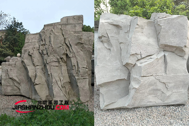 塑石假山.jpg 塑石假山