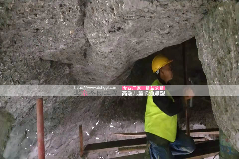 洞穴式鹽療房.jpg 洞穴式鹽療房