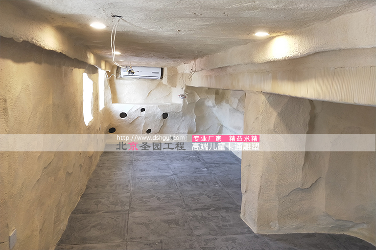 洞穴式鹽療房.jpg 洞穴式鹽療房