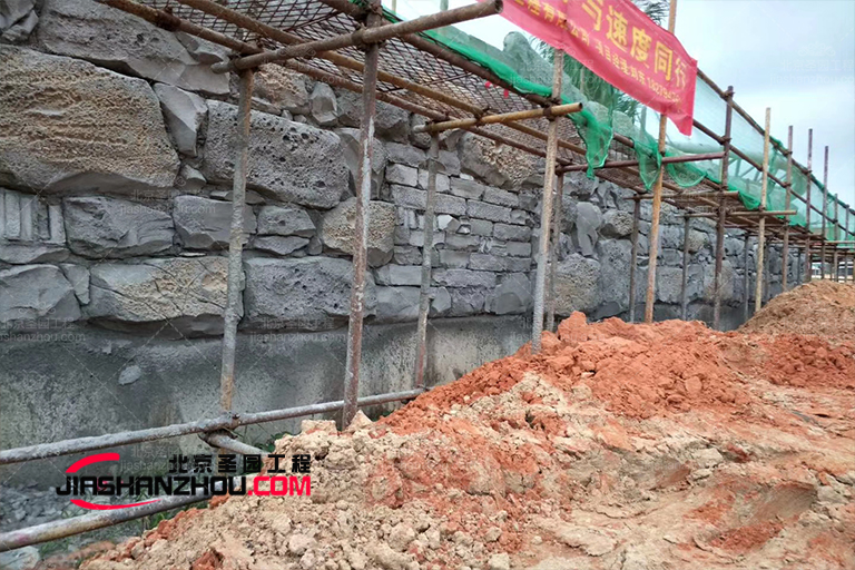 塑石假山.jpg 塑石假山