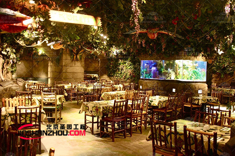 洞穴茶餐廳.jpg 洞穴茶餐廳