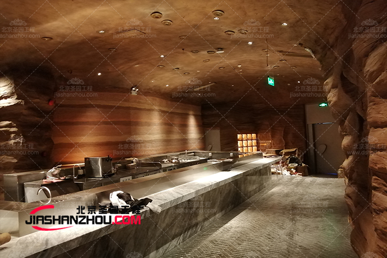 洞穴餐廳.jpg 洞穴餐廳