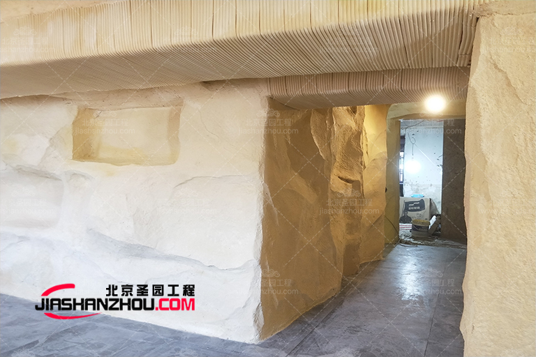 汗蒸鹽療房.jpg 汗蒸鹽療房