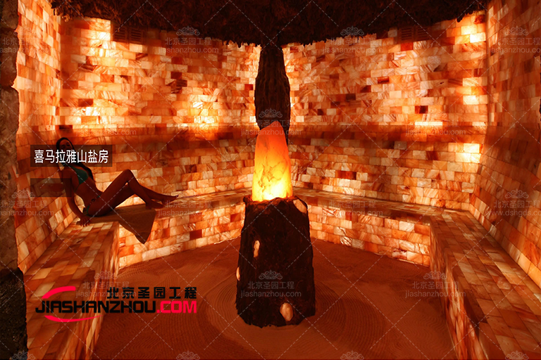 鹽洞療養(yǎng)房.jpg 鹽洞療養(yǎng)房