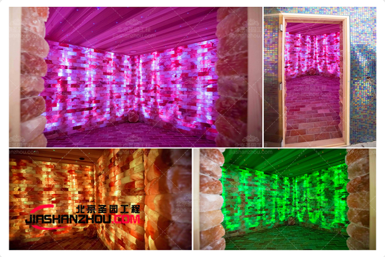 鹽洞療養房.jpg 鹽洞療養房