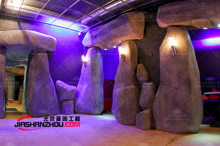 洞穴轟趴館.jpg 洞穴轟趴館