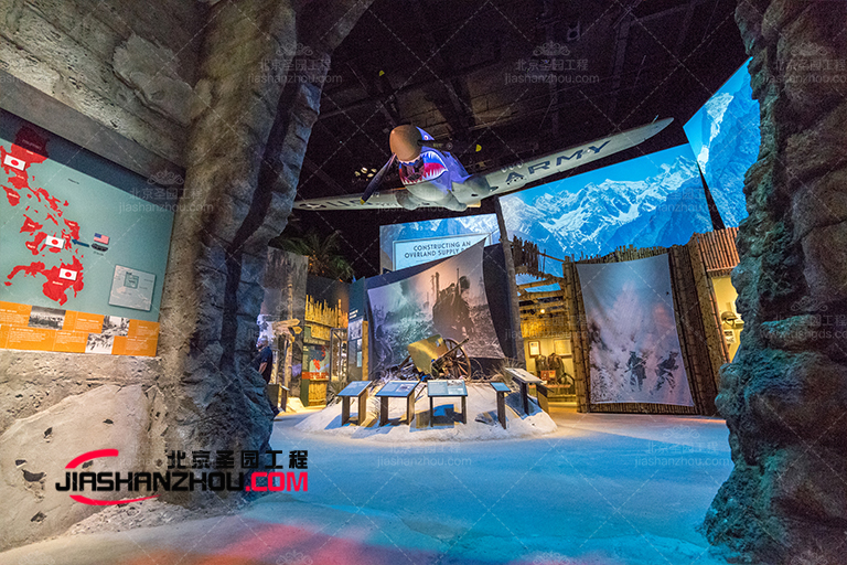 洞穴轟趴館.jpg 洞穴轟趴館