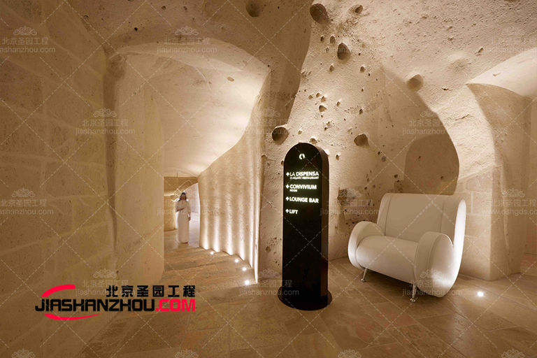 鹽洞主題酒店.jpg 鹽洞主題酒店