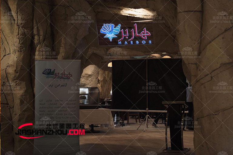 鹽洞旅行酒店.jpg 鹽洞旅行酒店