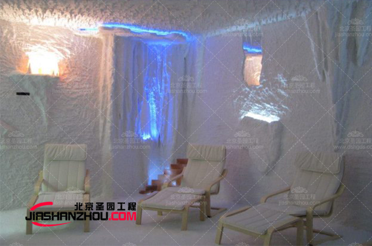 洞穴式鹽療房.jpg 洞穴式鹽療房