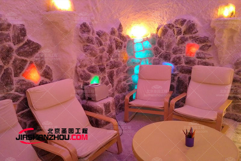 洞穴主題鹽療別墅.jpg 洞穴主題鹽療別墅