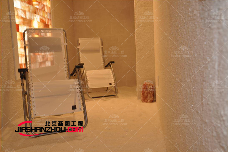 鹽療房.jpg 鹽療房