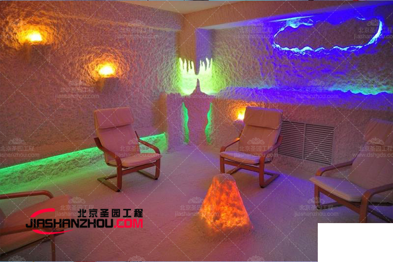 鹽療房.jpg 鹽療房